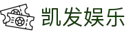 凯发娱乐·九游娱乐备用网址-(中国)乐鱼体育凯发九游娱乐正规网址九游娱乐棋牌欢迎您